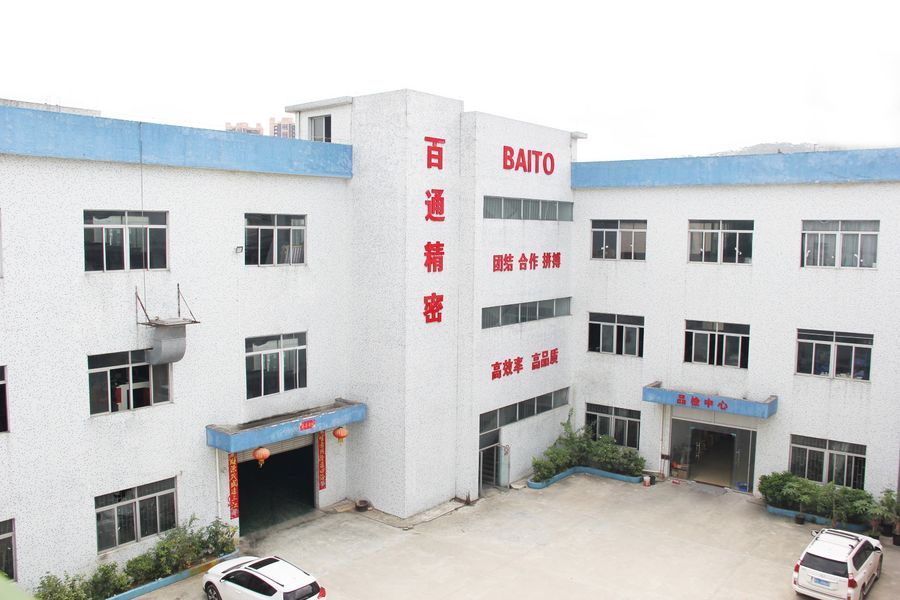 China Dongguan Baitong Precision Mould Manuafacturing Co.,Ltd Bedrijfsprofiel